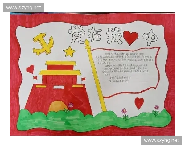 聚焦弹引英雄传奇事迹展现勇士无畏精神激励新时代奋斗力量光辉征程